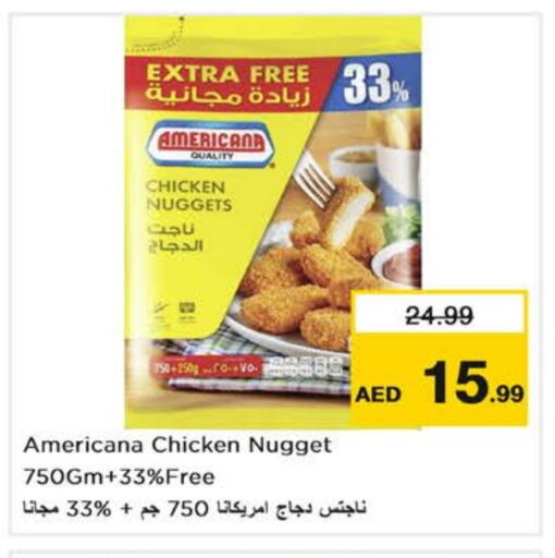 AMERICANA Chicken Nuggets available at Nesto Hypermarket in UAE - Dubai