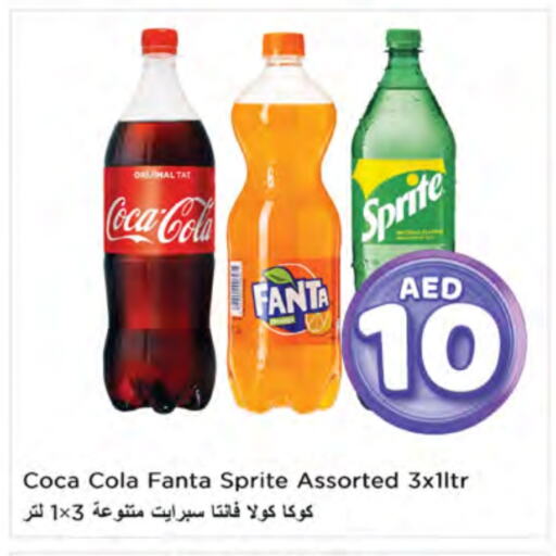 available at Nesto Hypermarket in UAE - Ras al Khaimah