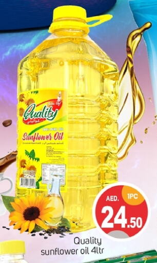 Sunflower Oil available at TALAL MARKET in UAE - Dubai