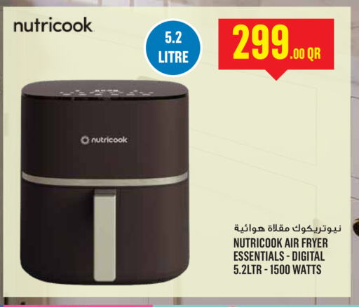 Air Fryer available at Monoprix in Qatar - Al Rayyan