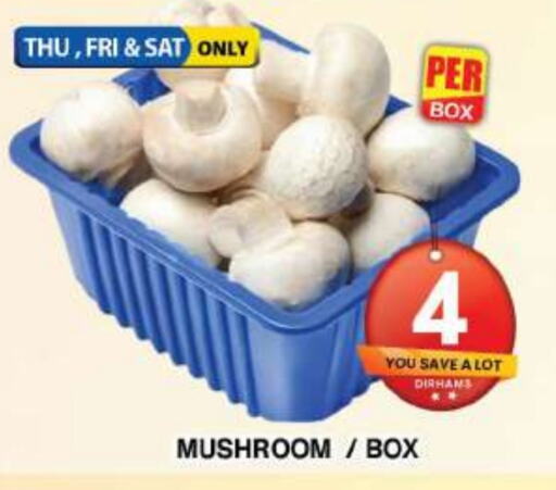 Mushroom available at Grand Hyper Market in UAE - Dubai