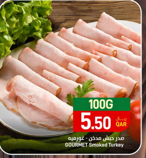 available at SPAR in Qatar - Al Wakra