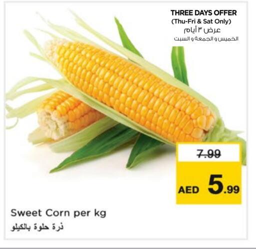 available at Nesto Hypermarket in UAE - Sharjah / Ajman