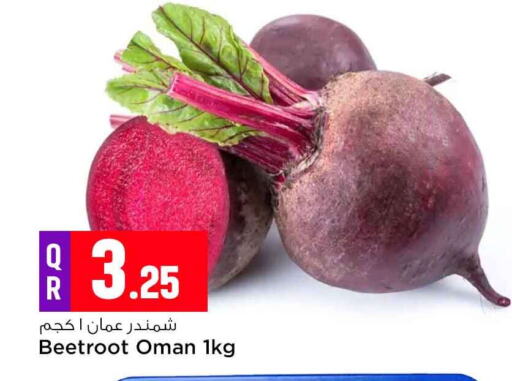 Beetroot from Oman available at سفاري هايبر ماركت in قطر - الخور