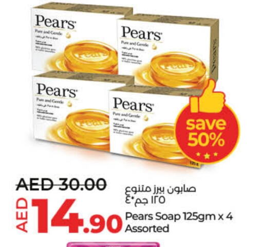 PEARS available at Lulu Hypermarket in UAE - Sharjah / Ajman