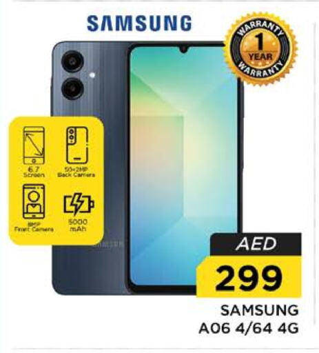 SAMSUNG available at Nesto Hypermarket in UAE - Dubai