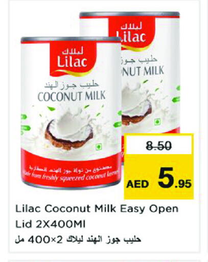 Coconut available at Nesto Hypermarket in UAE - Dubai