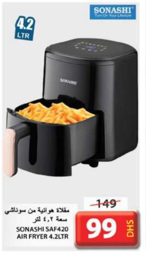 SONASHI Air Fryer available at Grand Hyper Market in UAE - Sharjah / Ajman