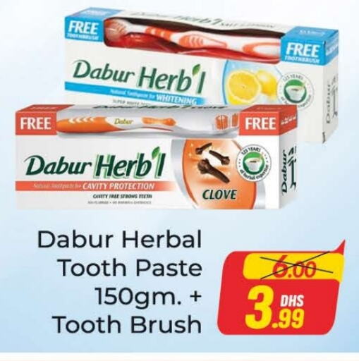 DABUR Toothpaste available at Azhar Al Madina Hypermarket in UAE - Dubai