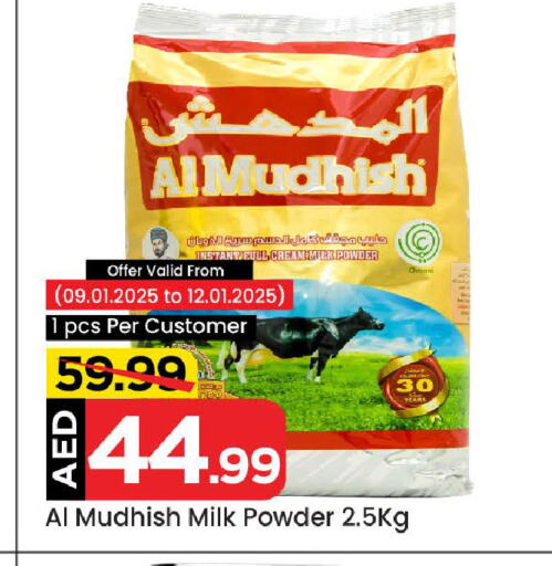 ALMUDHISH Milk Powder available at Mark & Save in UAE - Abu Dhabi