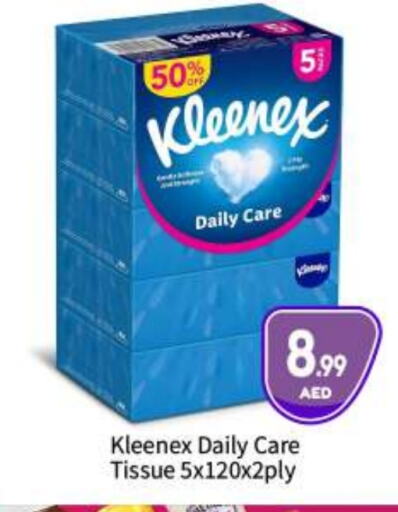 KLEENEX available at BIGmart in UAE - Abu Dhabi