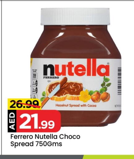 NUTELLA Chocolate Spread available at Mark & Save Value Retail in UAE - Dubai