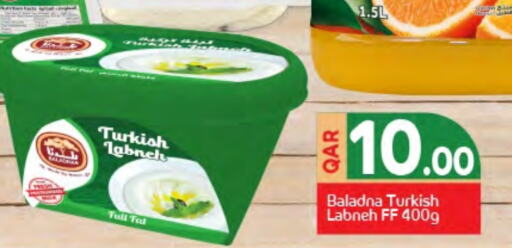 BALADNA Labneh available at SPAR in Qatar - Umm Salal