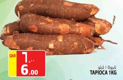 available at Marza Hypermarket in Qatar - Al Shamal