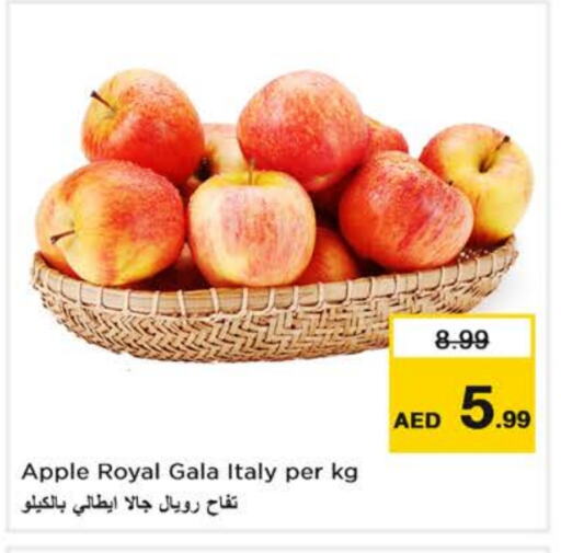 Apples from Italy available at Nesto Hypermarket in UAE - Al Ain