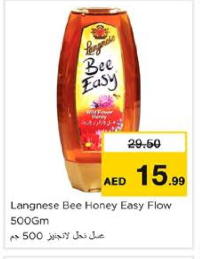 Honey available at Nesto Hypermarket in UAE - Dubai