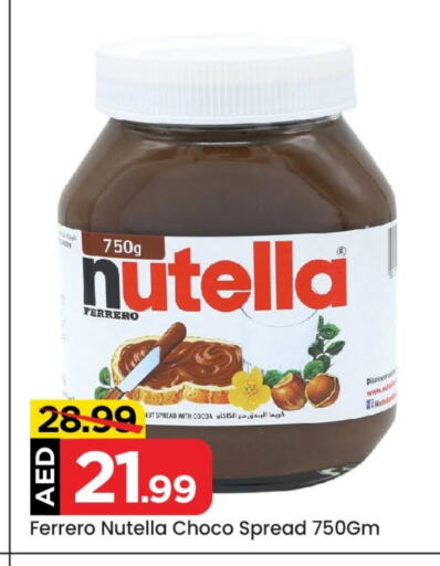 NUTELLA Chocolate Spread available at Mark & Save in UAE - Abu Dhabi