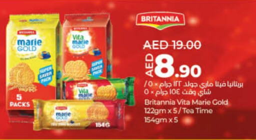 BRITANNIA available at Lulu Hypermarket in UAE - Fujairah