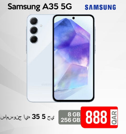 SAMSUNG available at iCONNECT  in Qatar - Al Khor