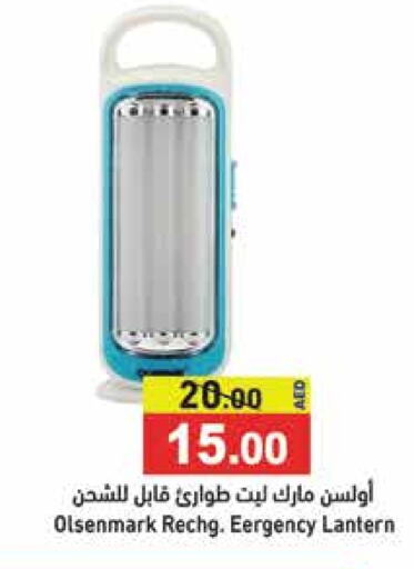 available at Aswaq Ramez in UAE - Abu Dhabi