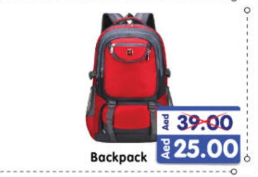 School Bag available at Al Madina Hypermarket in UAE - Abu Dhabi