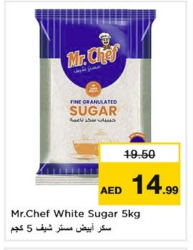 MR.CHEF available at Nesto Hypermarket in UAE - Sharjah / Ajman