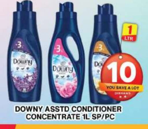 DOWNY Softener available at Grand Hyper Market in UAE - Dubai