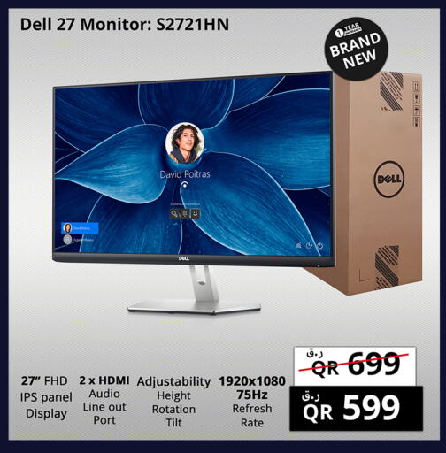 DELL available at Prestige Computers in Qatar - Al Daayen