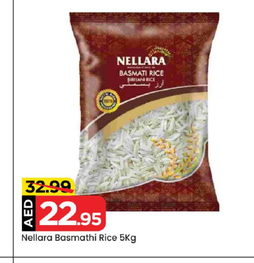 NELLARA Basmati / Biryani Rice available at Mark & Save in UAE - Abu Dhabi