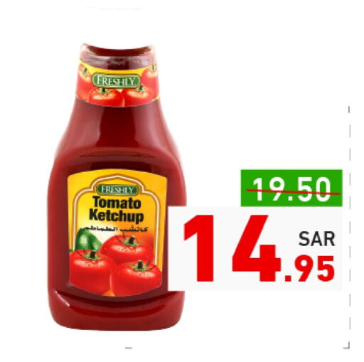 FRESHLY Tomato Ketchup available at Aswaq Ramez in KSA, Saudi Arabia, Saudi - Dammam