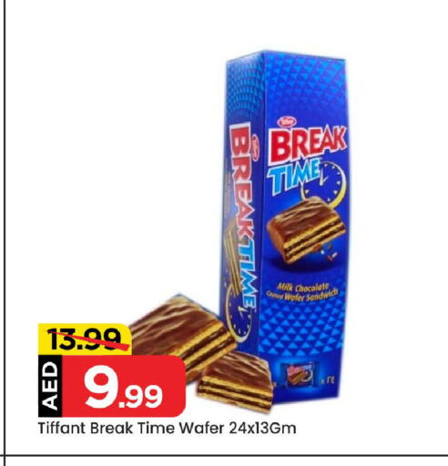 available at Mark & Save in UAE - Abu Dhabi