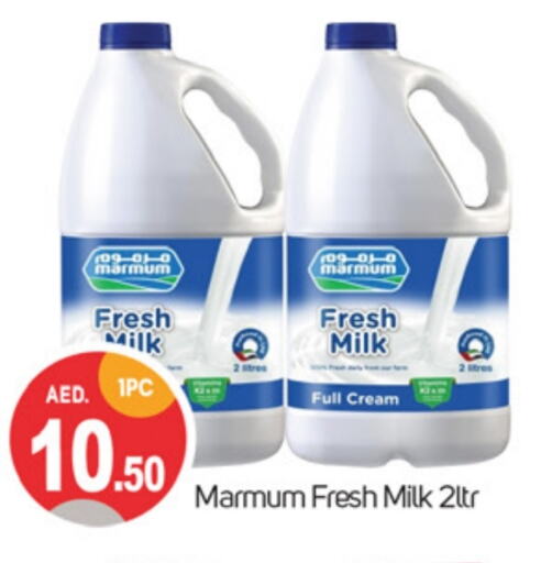 MARMUM Full Cream Milk available at TALAL MARKET in UAE - Dubai