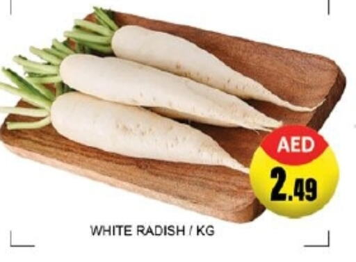 Radish available at Lucky Center in UAE - Sharjah / Ajman