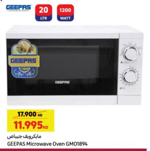 GEEPAS Microwave Oven available at Carrefour in Kuwait - Kuwait City