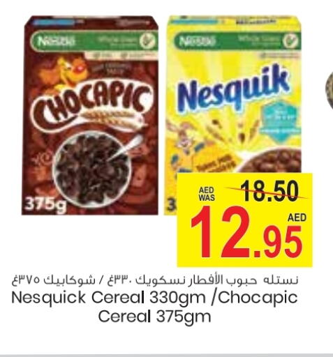 NESTLE Cereals available at Armed Forces Cooperative Society (AFCOOP) in UAE - Abu Dhabi