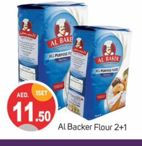 AL BAKER available at TALAL MARKET in UAE - Sharjah / Ajman