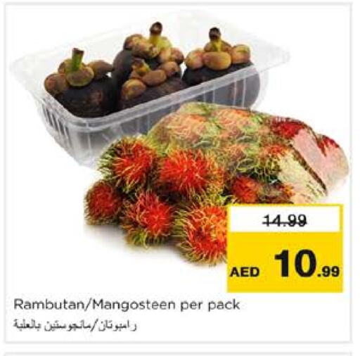 Rambutan available at Nesto Hypermarket in UAE - Dubai