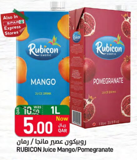 Mango Pomegranate available at SPAR in Qatar - Al Khor