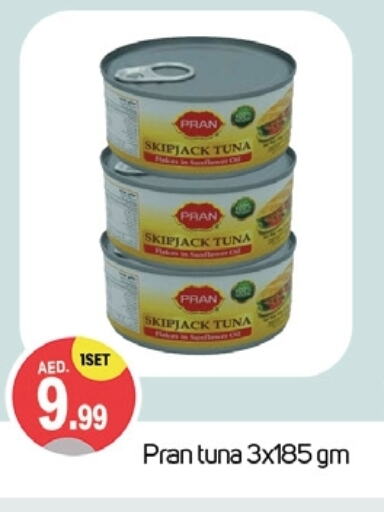 PRAN Tuna - Canned available at TALAL MARKET in UAE - Dubai