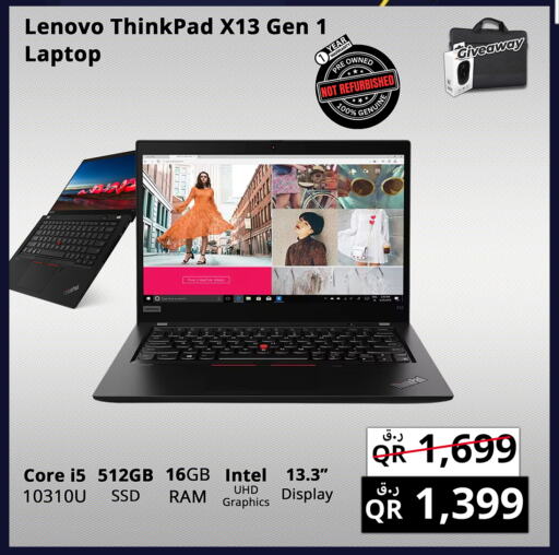 LENOVO Laptop available at Prestige Computers in Qatar - Al-Shahaniya