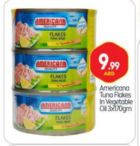 Tuna - Canned available at BIGmart in UAE - Abu Dhabi