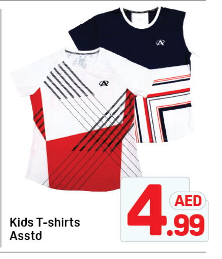 available at Day to Day Department Store in UAE - Dubai