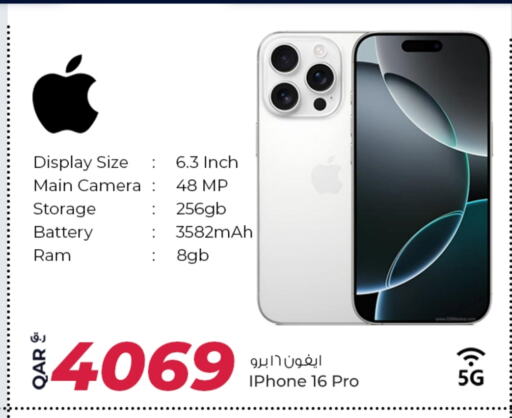 APPLE iPhone 16 available at Al Rawabi Electronics in Qatar - Al Rayyan