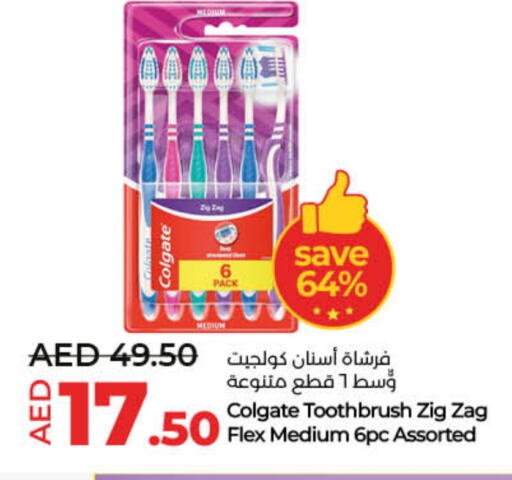 COLGATE Toothbrush available at Lulu Hypermarket in UAE - Sharjah / Ajman