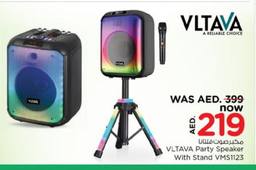 VLTAVA Speaker available at Nesto Hypermarket in UAE - Sharjah / Ajman