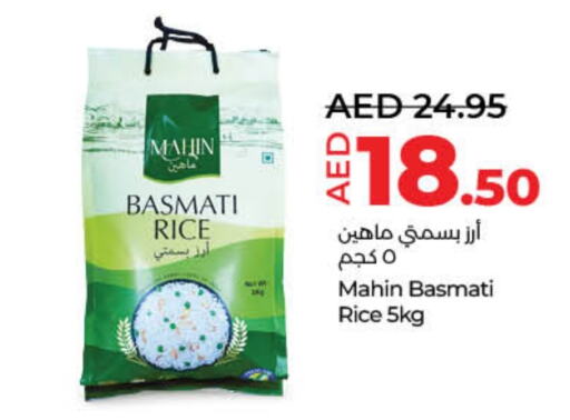 Basmati / Biryani Rice available at Lulu Hypermarket in UAE - Sharjah / Ajman