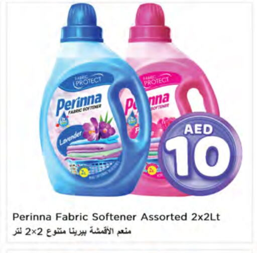 PERINNA Softener available at Nesto Hypermarket in UAE - Ras al Khaimah