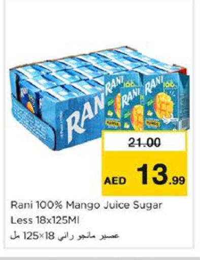 RANI available at Nesto Hypermarket in UAE - Dubai