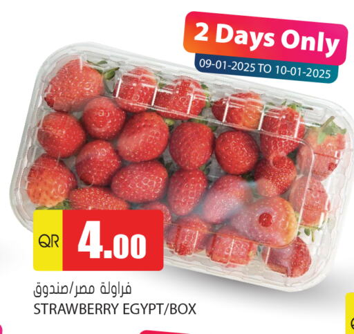 Strawberry from Egypt available at جراند هايبرماركت in قطر - الضعاين