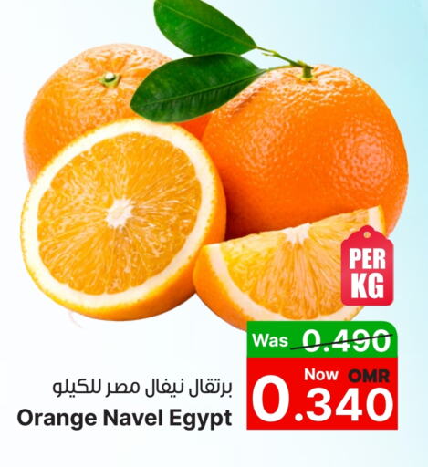 Orange from Egypt available at القوت هايبرماركت in عُمان - مسقط‎